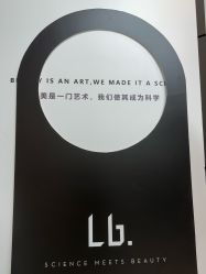 -LB·海菲秀牛奶光官方体验中心