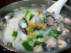 -新武二广福潮粉面食馆(哥英布拉街)