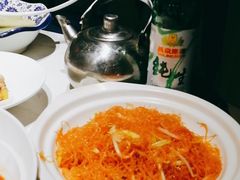 -鲁城往事(游客中心店)
