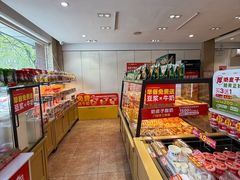 -味多美蛋糕(潘家园店)