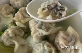 Fresh Pork, Purple Laver and Water Chestnut Dumplings