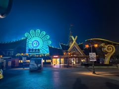 -七彩云南欢乐世界