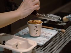 -O.P.S. CAFE