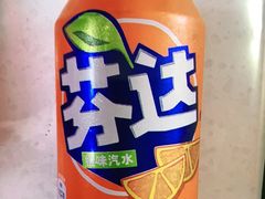 芬达-花笙记打边炉·煲仔饭(五大道店)