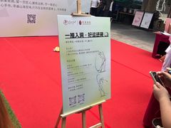 -荣粤酒家·融合粤菜·海鲜火锅
