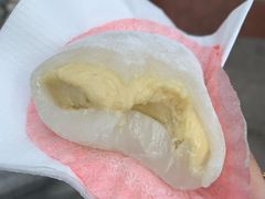 榴莲糯米糍-澳门长洲糯米糍(柯打苏沙街店)