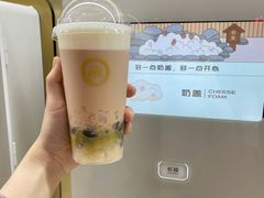 DIY奶茶-海底捞火锅(杭州萧山宝龙广场店)