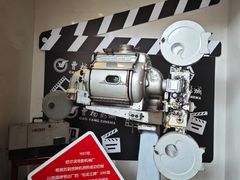 -曹杨影城(曹杨店)