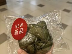 -莉莲蛋挞(日月光店)