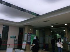 -广州仁爱天河医院体检中心