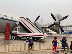 -中国航空博物馆