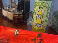 -高晓山馅饼店(牛庄百年店)