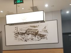 -吉野家(复兴路第二餐厅店)