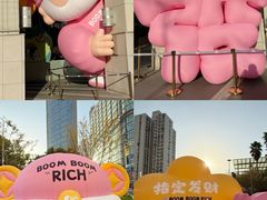 -上海第一八佰伴