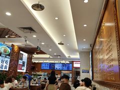 -丝路伊兰·兰州牛肉面(牛街总店)