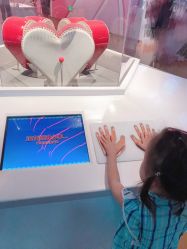 -北京科学中心儿童乐园