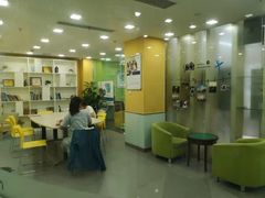 -美联英语(绿宝中心)