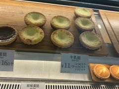 -芳叔(东方宝泰店)