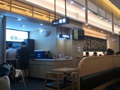 -吉野家(成都时代奥莱店)
