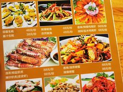 -桔子海鲜烧烤大排档(台东店)