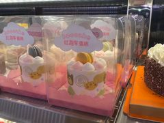 -红跑车(三牌楼店)