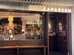-CAPARESH開府莱舍(望京金辉店)
