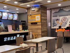 -真功夫(金月湾店)