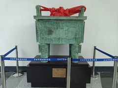 -吉林市博物馆