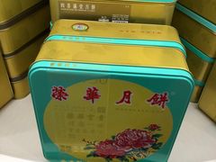 -香港国际机场-T2航站楼