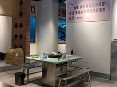 -五里关火锅(牛市口店)