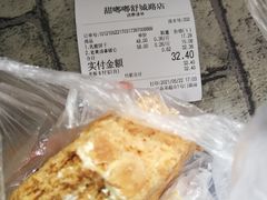 -甜嘟嘟烘焙坊(舒城路店)