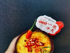 -黛汀烘焙DAINTY BAKERY(代字行合生汇店)