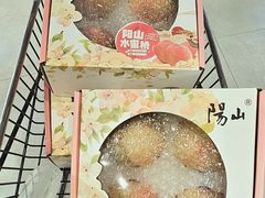 无锡阳山水蜜桃装-盒马鲜生(皇庭广场店)