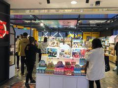 -泡泡玛特POPMART(崇文门国瑞城店)