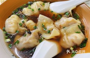 Fresh Meat Dumplings