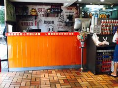 -旺阁茶餐厅(笋岗店)