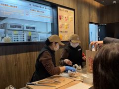 -原麦山丘(世纪金源店)