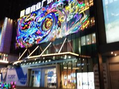 -布吉佳兆业广场