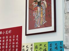 -刘栋梁大排档(淮海东路店)