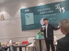 -钟书阁(群光广场店)