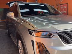 -天猫养车贴膜轻改·蓝电(优匹康桥东路店)