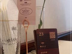 -铭家点心(秦岭路店)