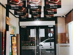 -麦当劳(普陀香溢花城店)