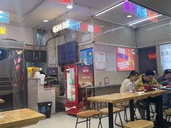 -哈灵面馆(宁波路店)