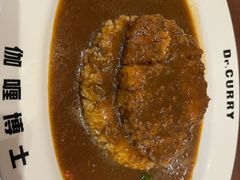 -伽喱博士 Dr.CURRY咖喱饭(太阳宫咖喱店)