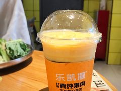 -乐凯撒披萨·烤鸡(曜一城店)