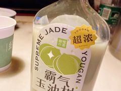 -奈雪的茶(凯德新都心店)