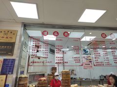 -常州糕团店(北大街新世纪商城店)