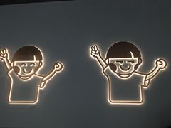 -开心糖水铺(天府三街店)