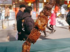 -烤肉季饭庄